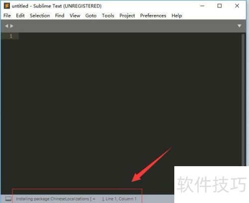 SublimeText 3 ��κ�����