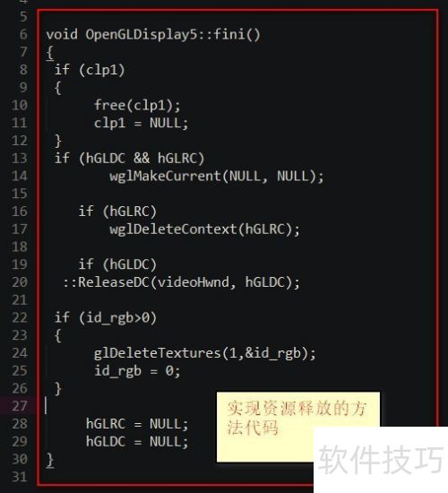 ��ε���OpenGL��ʾ��Ƶ