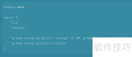 ��ΰ�װOpenGL��GLFW