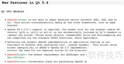 Qt5����ʹ��OpenGL