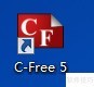 C-Free 5������ÿ�����ָʾ�����ù���