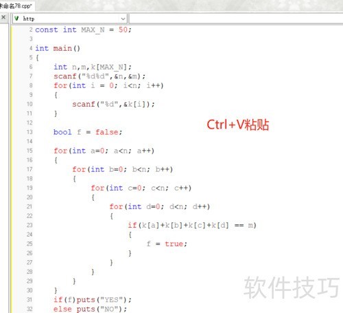 C-Free�������г���������ô���