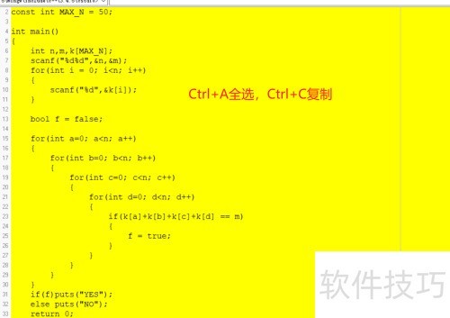 C-Free�������г���������ô���