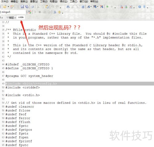 C-Free�������г���������ô���