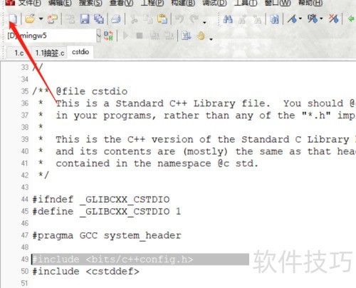 C-Free�������г���������ô���