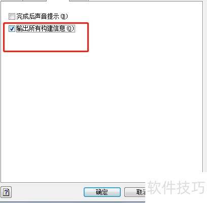 C-Free 5����������й�����Ϣ