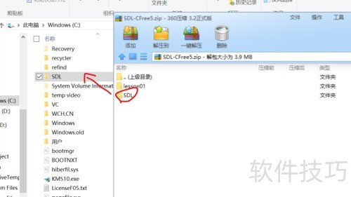 C-Free�������SDL������