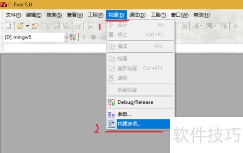 C-Free�������SDL������