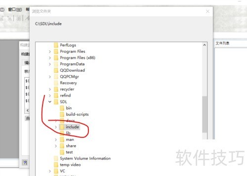 C-Free�������SDL������