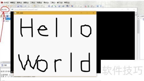 C-Free�������SDL������