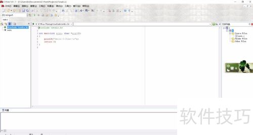c-free�½�һ��c/c++���Գ��򹤳�