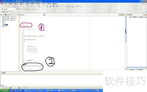 C�������ţ�C-Free����������