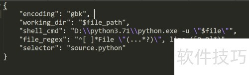 subLimeText3 ��������ʱ��������������