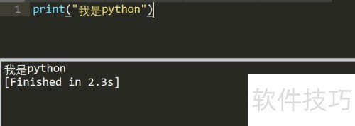 subLimeText3 ��������ʱ��������������