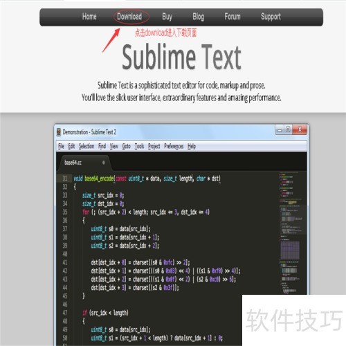 怎样下载安装sublime Text编程软件 怎样下载安装sublime Text编程软件