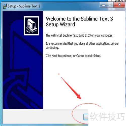 怎样下载安装sublime Text编程软件 怎样下载安装sublime Text编程软件