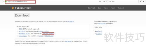 Sublime text3װ̳