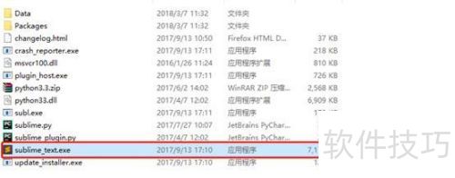 Sublime text3װ̳