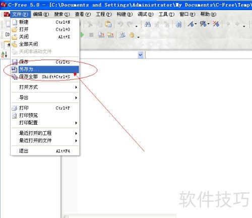 ��δ�c-free���뼰������