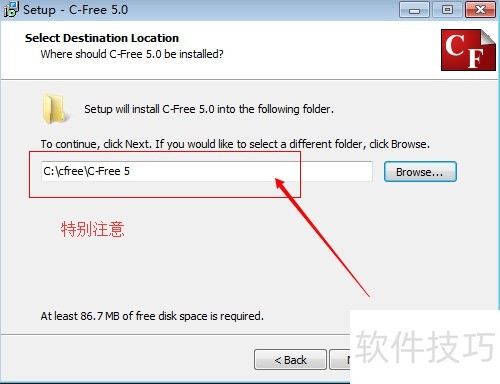 c-free����c/c++���򱨴���ô�죿