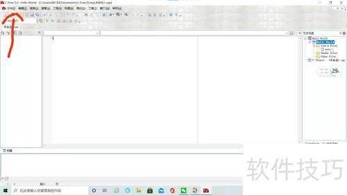 ��ô��C-Freeд��Hello World����