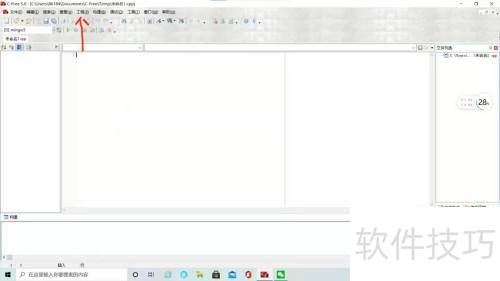 ��ô��C-Freeд��Hello World����