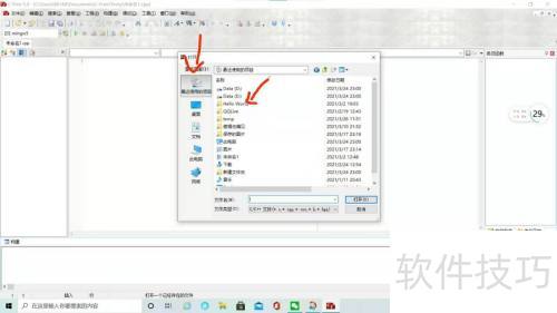 ��ô��C-Freeд��Hello World����