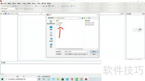 ��ô��C-Freeд��Hello World����