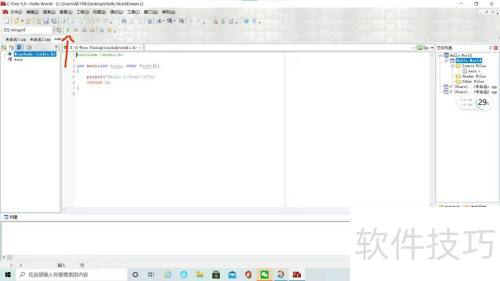 ��ô��C-Freeд��Hello World����