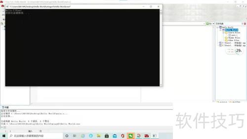��ô��C-Freeд��Hello World����