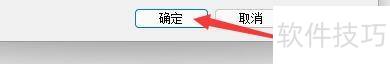 C-Free 5������ü����ļ�����