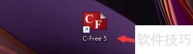 C-Free 5�������Tab����