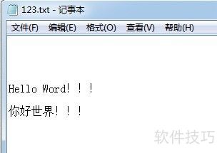 ��sublimeText��.txt(���±�)�ļ�����