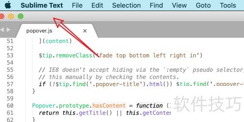 mac版SublimeText,显示字体太小怎么办? mac版SublimeText,显示字体太小怎么办?