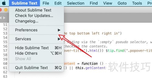 mac版SublimeText,显示字体太小怎么办? mac版SublimeText,显示字体太小怎么办?