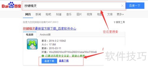 ���������Զ���