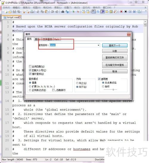 apache��ô�޸Ķ˿ں�
