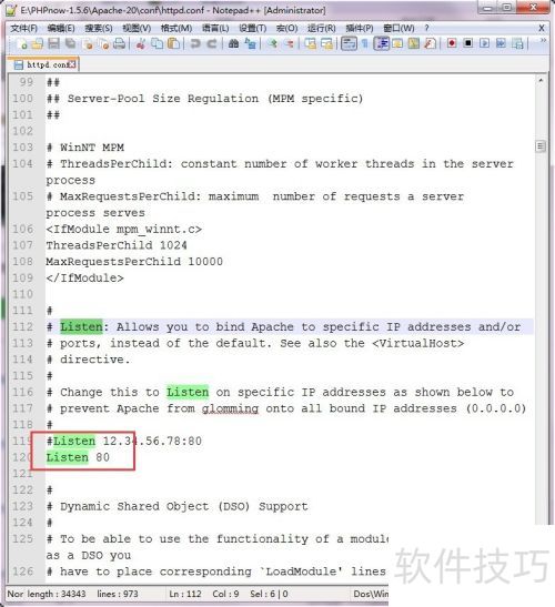 apache��ô�޸Ķ˿ں�