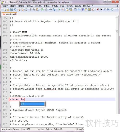apache��ô�޸Ķ˿ں�