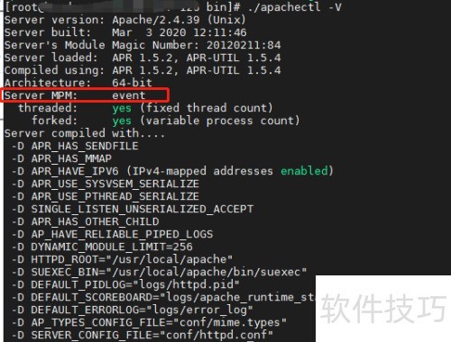 apache��ô�鿴mpm