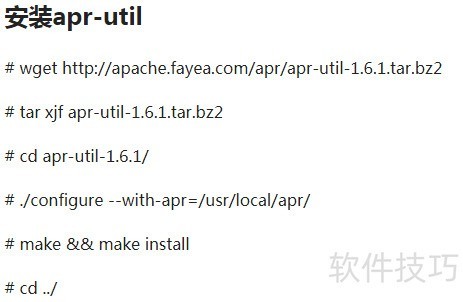 ΪApache��װmod_wsgi