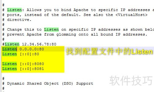 �޸�apache�˿�Ĭ��ֵ