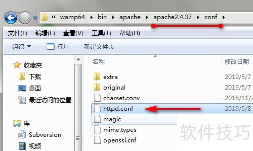 �޸�apache�˿�Ĭ��ֵ