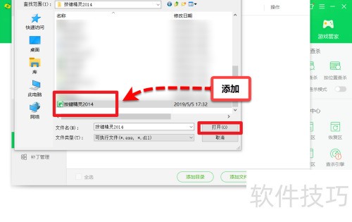 �����360�����ذ�������