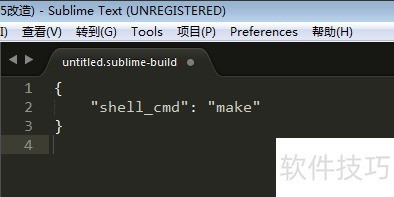 ʹ��SublimeText ��ΪPython �Ŀ�������