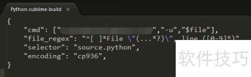 ʹ��SublimeText ��ΪPython �Ŀ�������