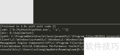 ʹ��SublimeText ��ΪPython �Ŀ�������