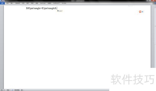 �����word��ʹ��LaTeX���빫ʽ