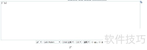 在线LaTeX编辑 在线LaTeX编辑