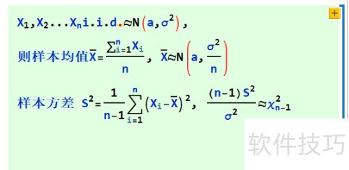 Mathematica ������ʽ��LATEX